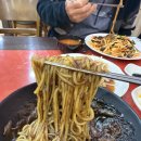 동부반점 | 순천 중식 신대맛집 짜장면+탕수육 세트 가성비 추천 / 신대반점