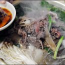 아성식당 이미지