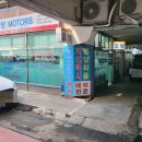 오성상사 이미지