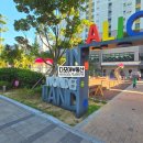 다모아부동산중개 이미지