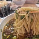 오뚜기수타면 이미지