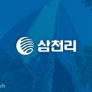 ㈜대우자원 이미지