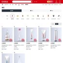 다이소 큐어소나 신상 전 제품 (첫인상) 리뷰 말아드립니다