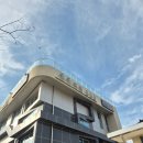 모래톱행복마을협동조합 | 칙칙폭폭게스트하우스999 후기｜제천아이랑여행 제천숙소추천