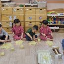 오감면발 이미지