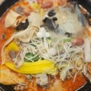 혼밥민족 이미지