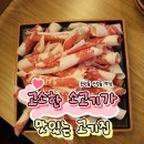 동묘앞역 2번 출구 이미지