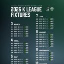 15-C | [K리그] 1R 전북vs부천 2:3패 개막전 직관후기/E존 C구역15