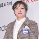 햇님