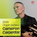 동래문화회관 소극장 이미지