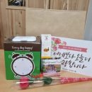 시립능실마을어린이집 이미지