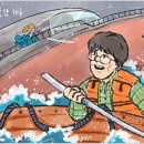 아름다운약속 이미지