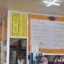 청산춘천닭갈비 네이버블로그