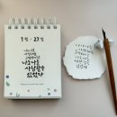 콜일력 네이버블로그