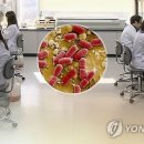 전주종합슈퍼