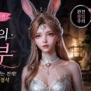 사자 | 사자의 신부 후기, 중국 숏폼 드라마에 빠진 이유! NetShort 일주일 결제 솔직 리뷰
