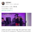 더블에잇짐 이미지