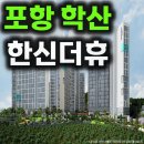 학산커뮤니티센터 이미지