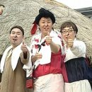 봉평옹심이메밀칼국수 이미지
