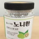 정우물산 이미지