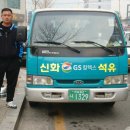 류홍철 Daum카페