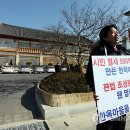 (엔타스에스디