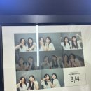 물노리 이미지