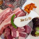 부산터널 1 | 동대신동맛집 돼신동, 가성비 좋은 한돈 동대신역맛집 추천