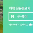 라성회관 이미지