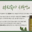 시그니처뷰티 이미지