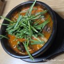 미소순대국밥 이미지