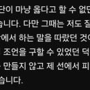 달씨 이미지