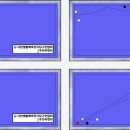 빌리아드 이미지