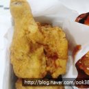 조선치킨진북점