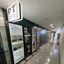 바른운동PT 평촌2호점 이미지