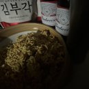 차잔평하 11월