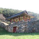 진성정비 이미지