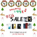 착한휴대폰팽성점 이미지