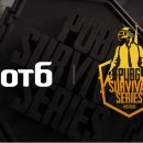 2018 HOT6 PUBG Survival Series Season 1 Pro Tour 개막 이미지