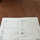 모락국수 이미지