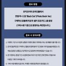 에스엠ENG 이미지