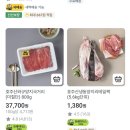 양지-2750 이미지