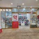 대영동물병원 이미지