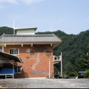 다은이네 민박 이미지