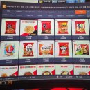 레드포스PC아레나 잠실본점 이미지