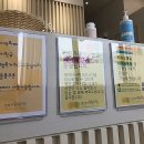 인덕가족한의원 이미지