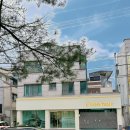 아이린헤어 - 군산시 | 아이린헤어