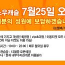 스노우캐슬