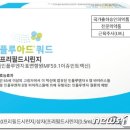 일성유통 이미지