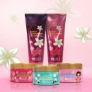 러블리스킨&바디 이미지